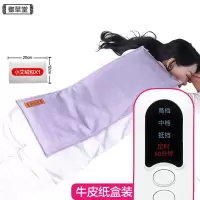 御堂电加热盐袋海盐粗盐热敷包大粒艾灸暖宫腰带艾理疗袋家用 [棉麻紫色] [盐包+6个药包]