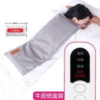 御堂电加热盐袋海盐粗盐热敷包大粒艾灸暖宫腰带艾理疗袋家用 [棉麻灰色] [至尊款]盐包+2大药包+2小药包