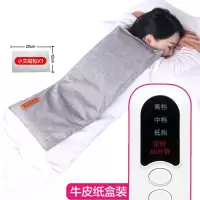 御堂电加热盐袋海盐粗盐热敷包大粒艾灸暖宫腰带艾理疗袋家用 [棉麻灰色] [盐包+6个药包]