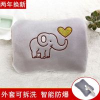 热水袋充电式暖宝宝防爆热宝暖手宝卡通可爱暖宫注水毛绒女暖水袋 优质贝贝绒【可拆洗】灰色小象