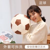 热水袋电热水袋注水防爆暖水袋女充电毛绒可爱暖宫韩版暖宝宝 足球[经典色][可拆洗] [志高]品牌直销热水袋[已注水]