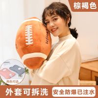 热水袋电热水袋注水防爆暖水袋女充电毛绒可爱暖宫韩版暖宝宝 橄榄球[咖啡色][可拆洗] [志高]品牌直销热水袋[已注水]