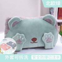 热水袋电热水袋注水防爆暖水袋女充电毛绒可爱暖宫韩版暖宝宝 蒙眼熊[北欧绿][可拆洗] [志高]品牌直销热水袋[已注水]