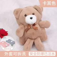 热水袋电热水袋注水防爆暖水袋女充电毛绒可爱暖宫韩版暖宝宝 可爱熊[棕色][可拆洗] [志高]品牌直销热水袋[已注水]
