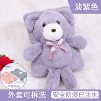 热水袋电热水袋注水防爆暖水袋女充电毛绒可爱暖宫韩版暖宝宝 可爱熊[灰色][可拆洗] [志高]品牌直销热水袋[已注水]