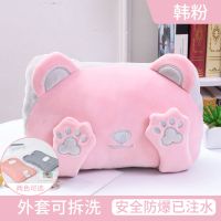 热水袋电热水袋注水防爆暖水袋女充电毛绒可爱暖宫韩版暖宝宝 蒙眼熊【韩粉色】【可拆洗】 【志高】品牌直销热水袋【已注水】
