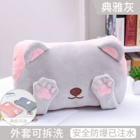 热水袋电热水袋注水防爆暖水袋女充电毛绒可爱暖宫韩版暖宝宝 蒙眼熊【灰色】【可拆洗】 【志高】品牌直销热水袋【已注水】