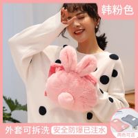 热水袋电热水袋注水防爆暖水袋女充电毛绒可爱暖宫韩版暖宝宝 兔尾巴[韩粉色][可拆洗] [志高]品牌直销热水袋[已注水]