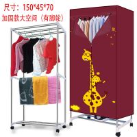 烘干机家用速干衣烘衣机小型迷你折叠干衣机静音省电热风机 酒红色加大空间加固标准款