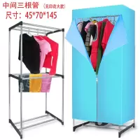 烘干机家用速干衣烘衣机小型迷你折叠干衣机静音省电热风机 蓝色无轮子加强版不可折叠