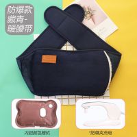 [国标防爆 智能自动断电]充电热水袋国标煖宝宝暖手宝 电暖水袋 暖腰带[藏青款]可拆洗 国标防:[配防爆充电器]