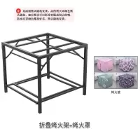 家用烤火桌烤火架多功能可折叠取暖桌子不锈钢桌子饭餐桌烘衣架子 烤火架+烤火罩+皮套 66B升降款(66*66*65)
