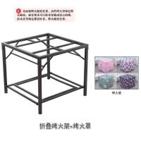 家用烤火桌烤火架多功能可折叠取暖桌子不锈钢桌子饭餐桌烘衣架子 烤火架+烤火罩+皮套 66A款(长66*宽66*高65)