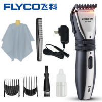 [正品]理发器电推剪电动剃头刀静音成人儿童剃头电推子 抢飞科理发器标配