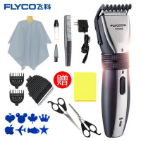 [正品]理发器电推剪电动剃头刀静音成人儿童剃头电推子 标配+普通套装+原装备用刀头1个