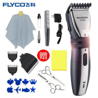 [正品]理发器电推剪电动剃头刀静音成人儿童剃头电推子 标配+高级套装+原装备用刀头1个