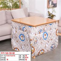 1.2米长方形实木折叠竹桌多功能烤火架可折叠取暖桌子炕桌烤火桌 75实木桌面油漆款+八开烤火被