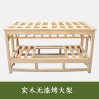 烤火桌折叠烤火桌子家用实木烤火架楠竹取暖桌1.2米长方形炕桌 1.2米实木无漆烤火架