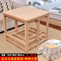 烤火架折叠桌实木烤火架桌子家用电取暖烤火桌四方架子简易吃饭桌 80实木无漆面板款[送棉被+烤衣层]