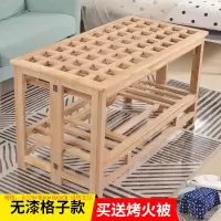 烤火架实木折叠桌多功能冬季楠竹折叠烤火桌子学习餐桌取暖桌家用 1.2米株木无漆+桌面+厚绒被