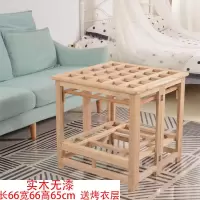 烤火架实木折叠桌多功能冬季楠竹折叠烤火桌子学习餐桌取暖桌家用 66株木无漆送烤衣层