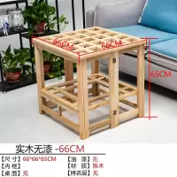 烤火架实木折叠桌多功能冬季楠竹折叠烤火桌子学习餐桌取暖桌家用 66株木无漆【特价款无礼品】