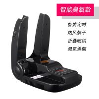 巧巧牌臭氧除臭烘鞋机暖鞋器冬季干鞋器 暖风定时烘鞋器 智能普通黑色(有臭氧)