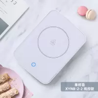 55度暖暖杯加热垫自动恒温暖杯垫电热保温水杯垫热牛奶神器 暖杯垫方形 特价款杯垫
