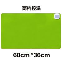 暖桌垫家用儿童加热垫安全电脑桌垫学生防水办公发热鼠标垫暖桌宝 两档控温大绿色60*36cm