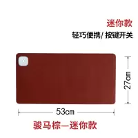 超大暖桌垫发热鼠标垫加热桌垫加热垫办公室学生暖手电热板发热垫 骏马棕-220V迷你款