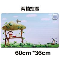 暖桌垫家用儿童加热垫安全电脑桌垫学生防水办公发热鼠标垫暖桌宝 两档控温吃瓜女孩60*36cm