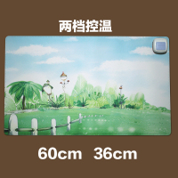 暖桌垫家用儿童加热垫安全电脑桌垫学生防水办公发热鼠标垫暖桌宝 两档控温田园60*36cm