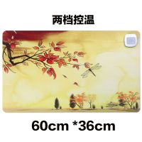 暖桌垫家用儿童加热垫安全电脑桌垫学生防水办公发热鼠标垫暖桌宝 两档控温晚秋枫叶60*36cm