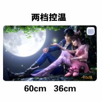 暖桌垫家用儿童加热垫安全电脑桌垫学生防水办公发热鼠标垫暖桌宝 两档斗罗大陆唐三60*36cm