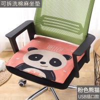 电热垫办公室加热坐垫插电usb车载发热垫家用宿舍插电坐垫椅垫子 [可拆洗棉麻料]USB插口熊猫 45*45cm