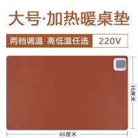 办公桌垫鼠标加热垫大号学生写字暖手桌垫电热办公室暖桌垫发热板 纯色棕色 大号(36*60cm)