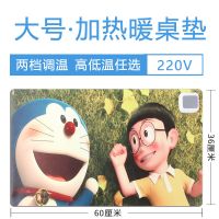 办公桌垫鼠标加热垫大号学生写字暖手桌垫电热办公室暖桌垫发热板 哆啦A梦 大号(36*60cm)