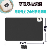 暖桌垫加热发热鼠标垫学生写字暖手电热桌垫办公桌面发热垫保暖垫 经典黑色[定时按钮开关] 大号60*36cm