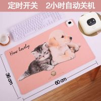 暖桌垫加热发热鼠标垫学生写字暖手电热桌垫办公桌面发热垫保暖垫 猫狗情缘[定时按钮开关] 大号60*36cm