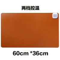 暖桌垫家用儿童加热垫安全电脑桌垫学生防水办公发热鼠标垫暖桌宝 两档控温棕褐色60*36cm