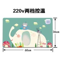 暖桌垫家用儿童加热垫安全电脑桌垫学生防水办公发热鼠标垫暖桌宝 两档控温大象之家60*36cm