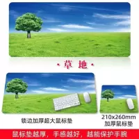 游戏鼠标垫超大号加厚锁边定制可爱卡通电脑定做快捷键女办公桌垫 80*30厘米-草地[加厚]