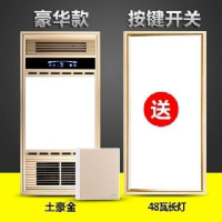 浴霸风暖浴霸集成吊顶多功能五合一嵌入式浴室卫生间暖风机 双核豪华款一厨一卫金色 无线触屏开关