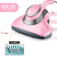 [神器]仪家用床上吸尘器小型吸螨紫外线虫 升级拍打款[樱花粉] +5个过滤芯