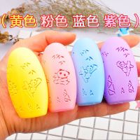 暖手蛋迷你自发热暖手宝免充电暖手捂暖蛋专用替换芯6-8小时 熊猫壳(粉紫黄蓝4色可选) 20片热芯送1个蛋壳