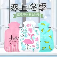 热水袋注水灌水式暖水袋小号随身大号暖手宝敷肚子毛绒可爱女学生 [无绒款]3个装(图案随机) 小号[11*17CM]