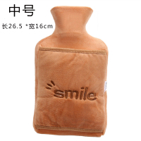 橡胶注水热水袋防爆充水暖水袋暖宫卡通可爱可拆洗毛绒套暖手宝 [可插手]咖啡色中号