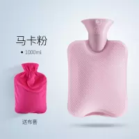 热水袋女注水可爱学生灌水暖水袋大姨妈透明大号小号煖宝宝暖手宝 中号经典浅粉+水晶超柔玫红布套