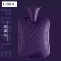 热水袋注水暖肚子热敷可爱暖水袋女大小号随身学生灌水暖手宝保暖 (1000毫升)紫色不送布套