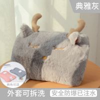 热水袋电热水袋充电防爆电暖宝毛绒可爱暖手宝女生卡通暖宝宝 萌鹿[灰色][可拆洗] [志高]品牌热水袋[已注水]